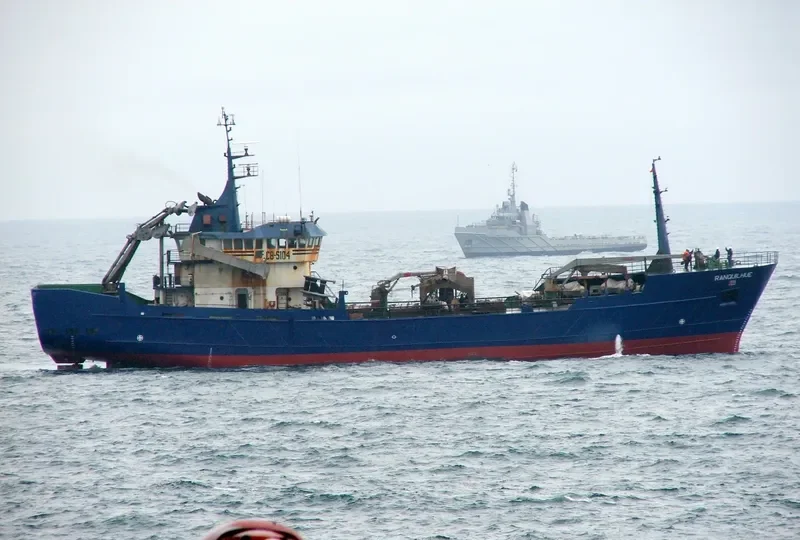 RANQUILHUE General Cargo IMO 9082013 photo 2