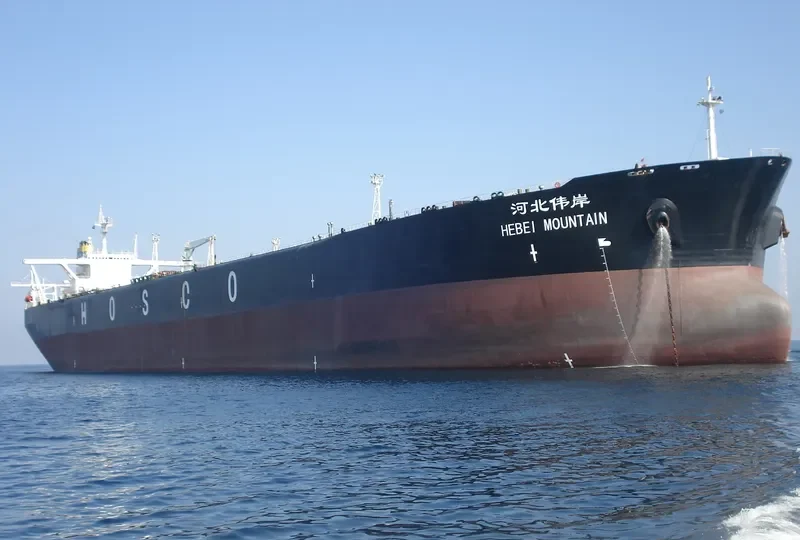HEBEI MOUNTAIN Tanker IMO 9082300 photo 2
