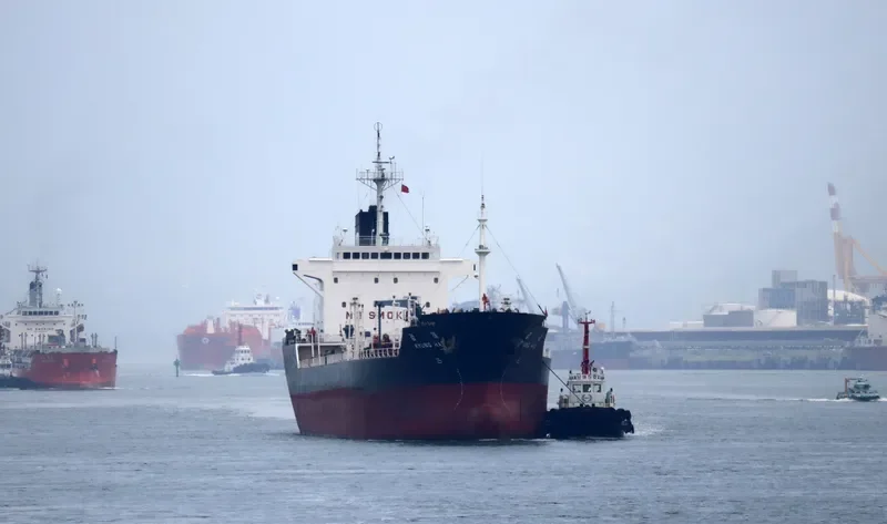 KYUNG HAE Tanker IMO 9082398