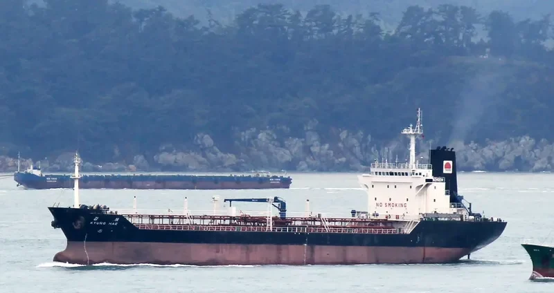KYUNG HAE Tanker IMO 9082398 photo 2