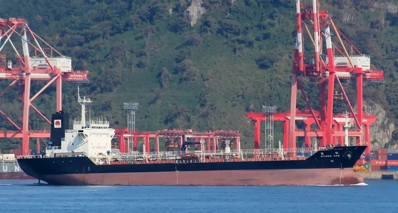 KYUNG HAE Tanker IMO 9082398 photo 4