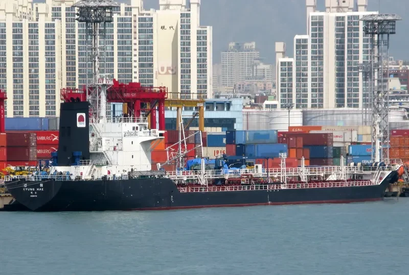 KYUNG HAE Tanker IMO 9082398 photo 8