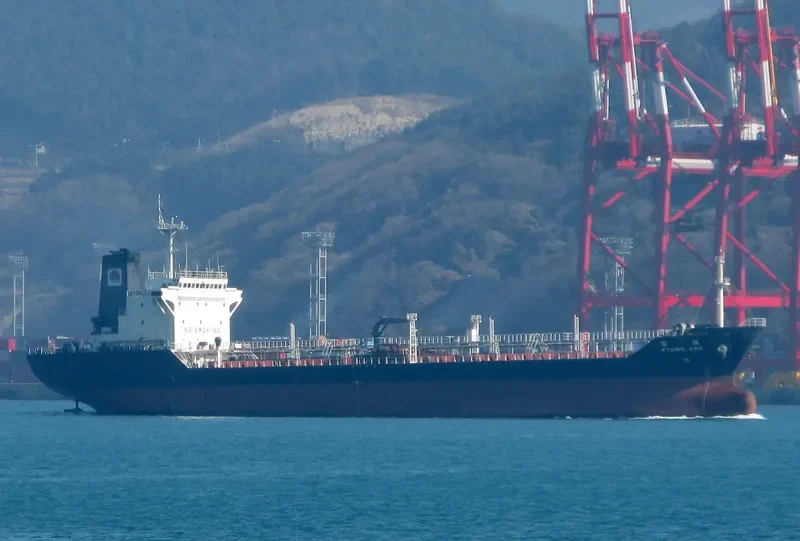 KYUNG HAE Tanker IMO 9082398 photo 9