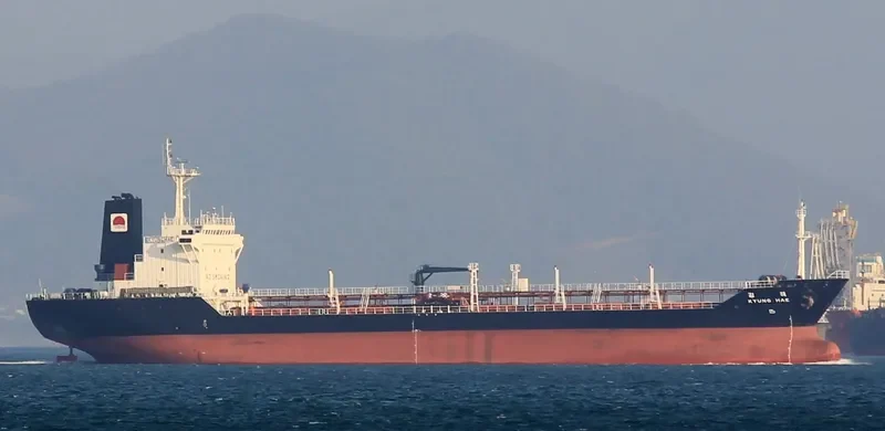 KYUNG HAE Tanker IMO 9082398 photo 10