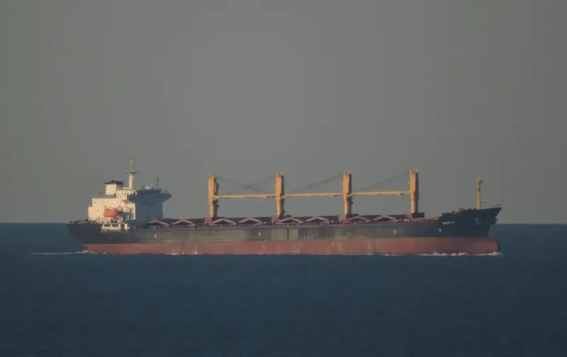VENTO Bulk Carrier IMO 9082623
