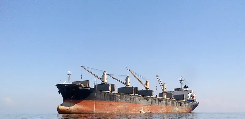 ISA EXPRESS Bulk Carrier IMO 9082752 photo 2