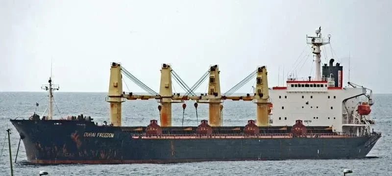 ISA EXPRESS Bulk Carrier IMO 9082752 photo 3