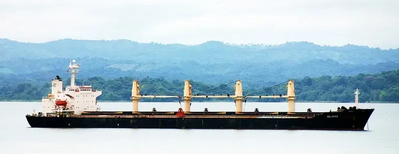 ISA EXPRESS Bulk Carrier IMO 9082752 photo 6