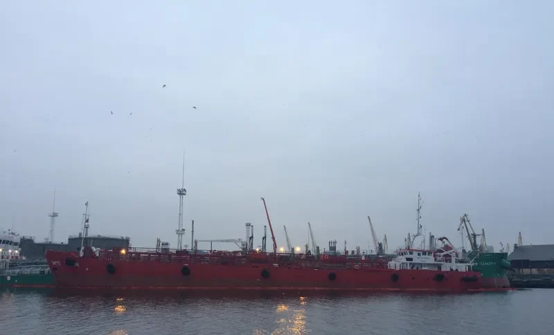 BIRTHE THERESI Tanker IMO 9083184 photo 3