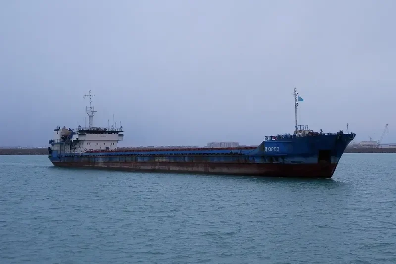 GENRIKH GASANOV General Cargo IMO 9083196
