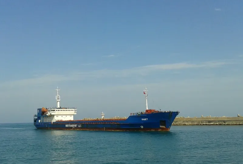 NOVOCHERKASSK General Cargo IMO 9083328