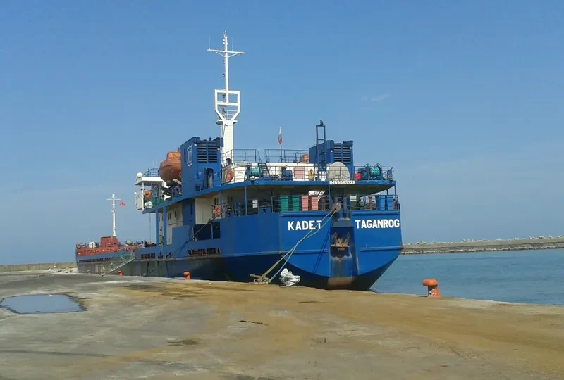 NOVOCHERKASSK General Cargo IMO 9083328 photo 2
