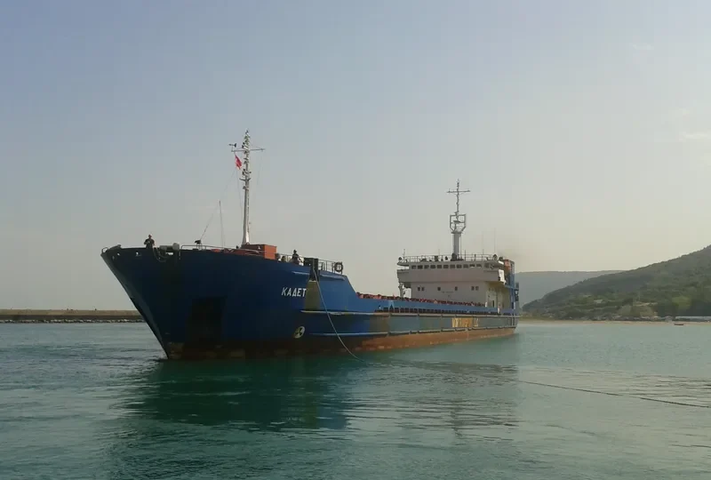 NOVOCHERKASSK General Cargo IMO 9083328 photo 3