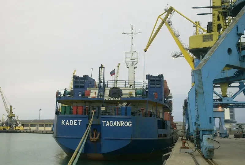 NOVOCHERKASSK General Cargo IMO 9083328 photo 5
