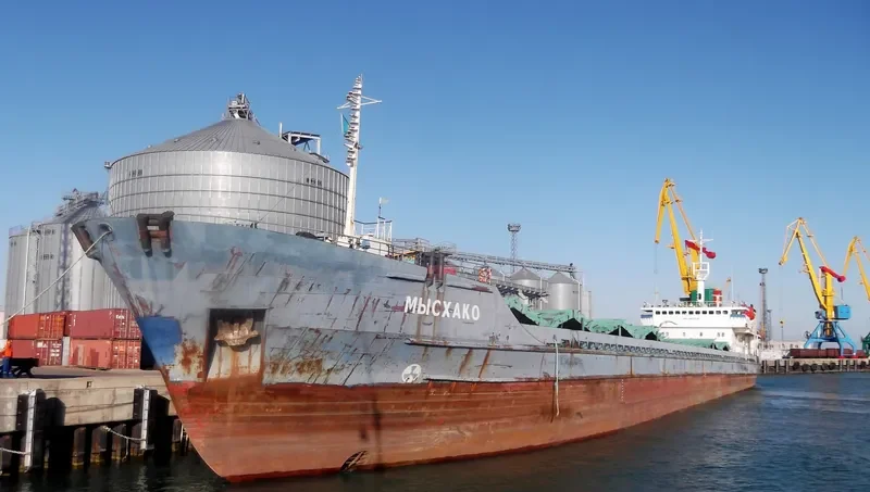GASRET ALIEV General Cargo IMO 9083330 photo 5