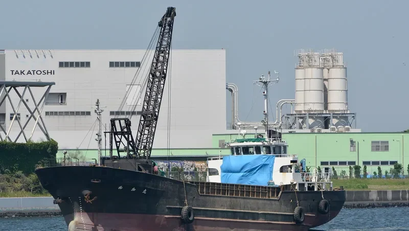 WAKA MARU General Cargo IMO 9083562 photo 2