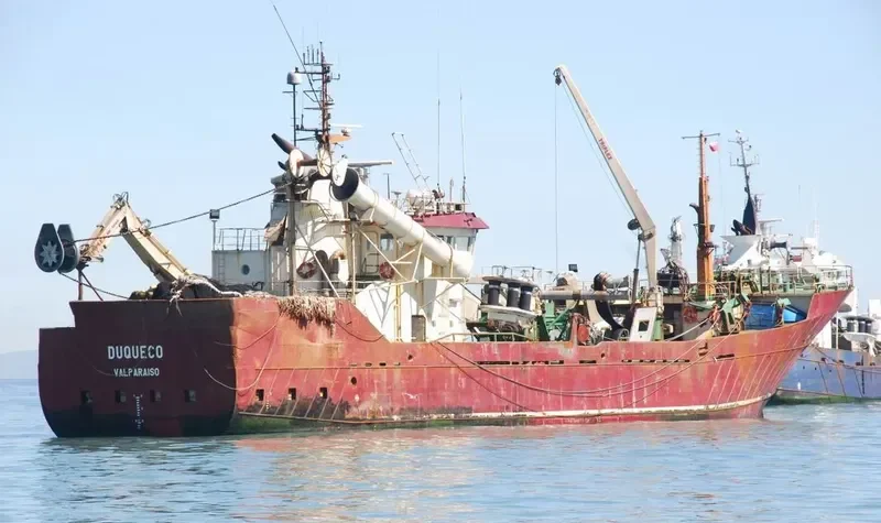 DUQUECO General Cargo IMO 9083809 photo 2