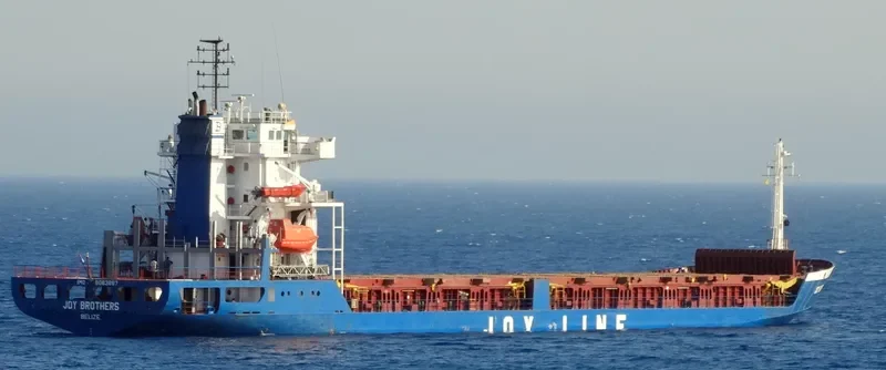 SHIRA E Container Ship IMO 9083897 photo 2