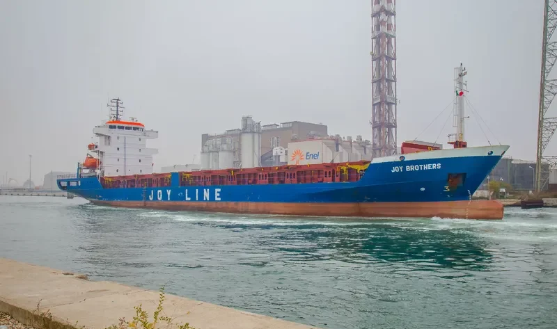 SHIRA E Container Ship IMO 9083897 photo 3