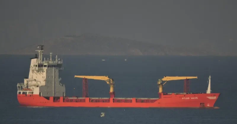 ATLAS TRADER General Cargo IMO 9083902 photo 2