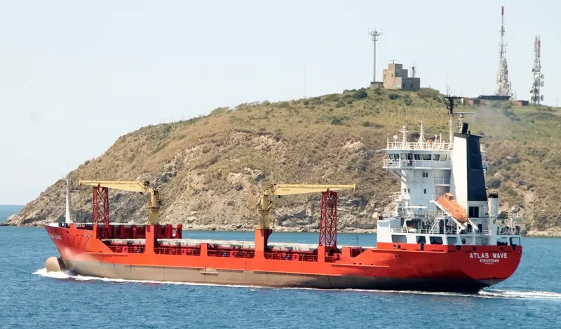 ATLAS TRADER General Cargo IMO 9083902 photo 3