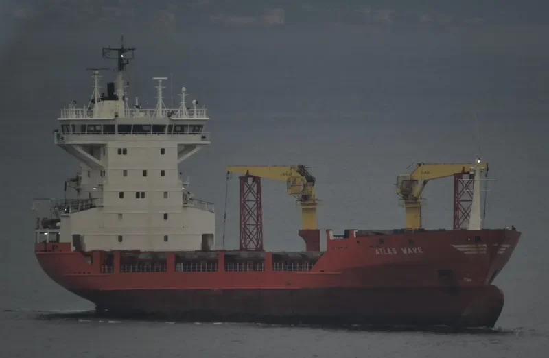 ATLAS TRADER General Cargo IMO 9083902 photo 4