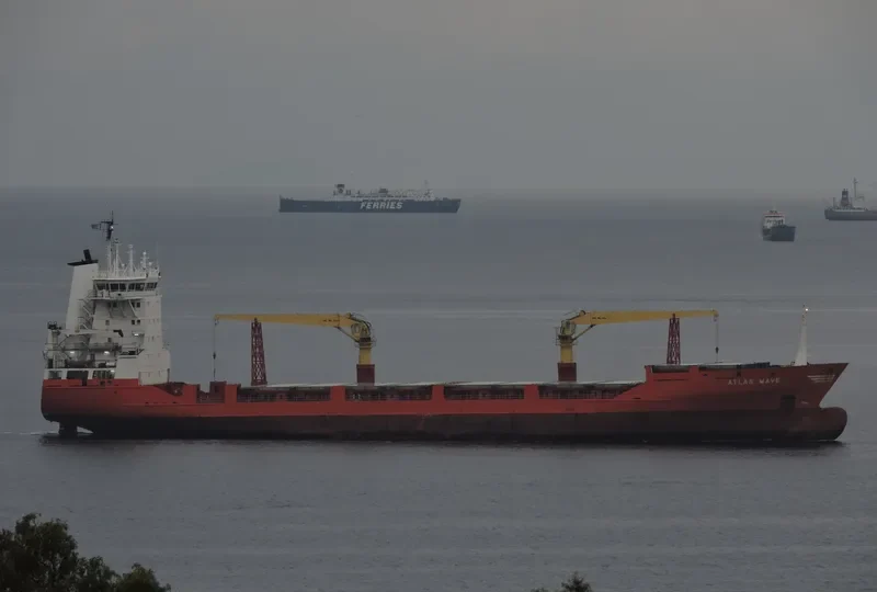 ATLAS TRADER General Cargo IMO 9083902 photo 5