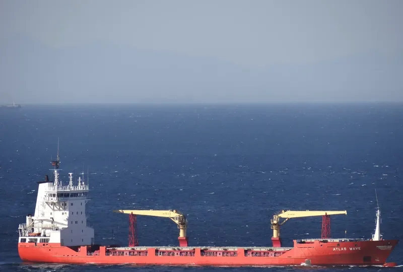ATLAS TRADER General Cargo IMO 9083902 photo 7