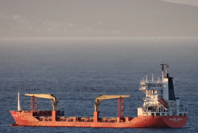 ATLAS TRADER General Cargo IMO 9083902 photo 9