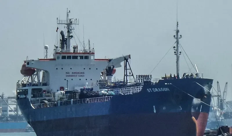 EVER REACH Tanker IMO 9083940