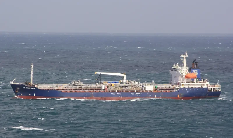 EVER REACH Tanker IMO 9083940 photo 2