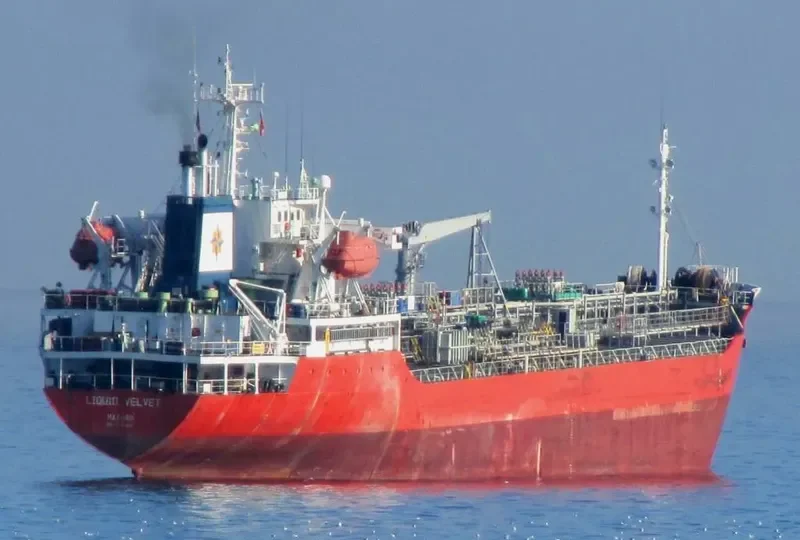 EVER REACH Tanker IMO 9083940 photo 4
