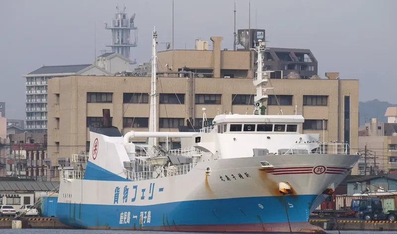 SHIN TANEGASHIMA MARU Ro-Ro IMO 9083976 photo 3