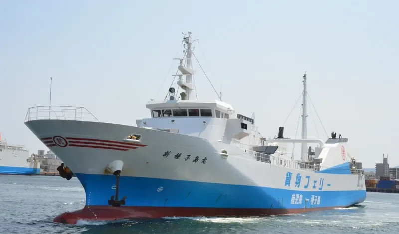 SHIN TANEGASHIMA MARU Ro-Ro IMO 9083976 photo 7