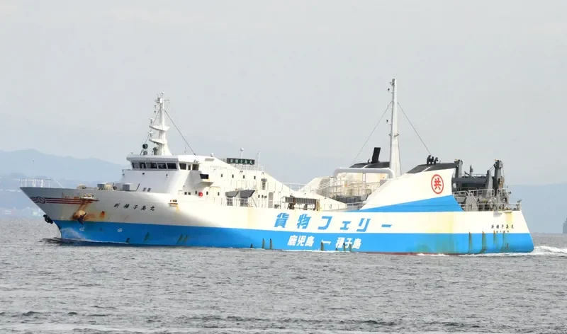 SHIN TANEGASHIMA MARU Ro-Ro IMO 9083976 photo 8