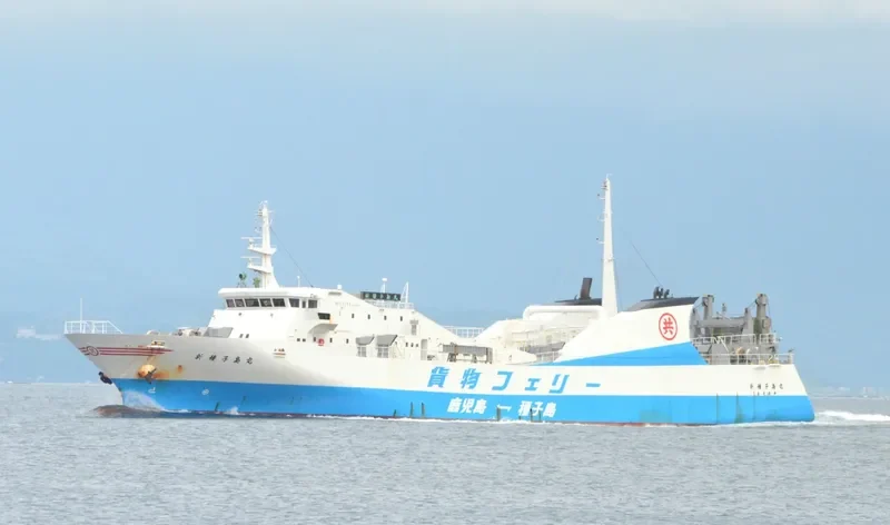 SHIN TANEGASHIMA MARU Ro-Ro IMO 9083976 photo 9