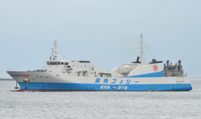 SHIN TANEGASHIMA MARU Ro-Ro IMO 9083976 photo 10