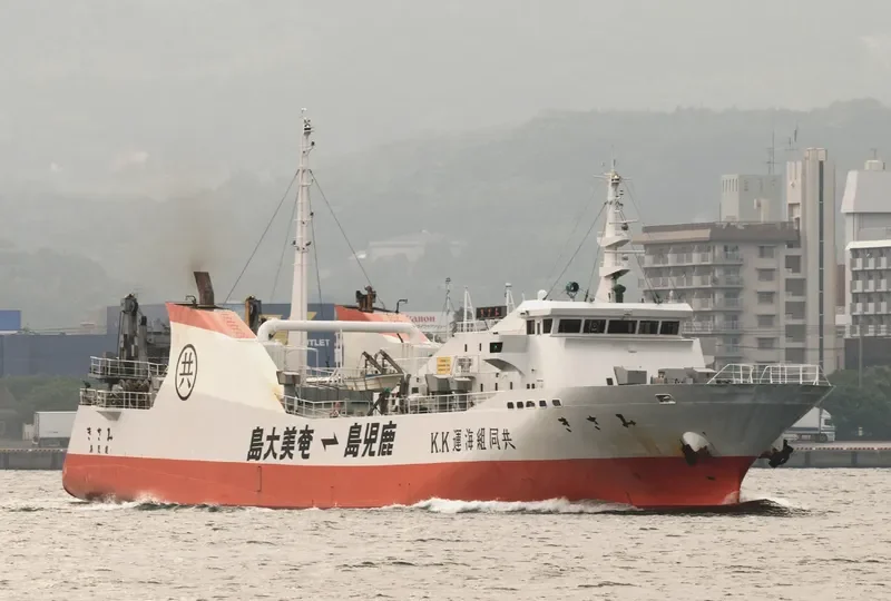 MISAKI General Cargo IMO 9083988 photo 2