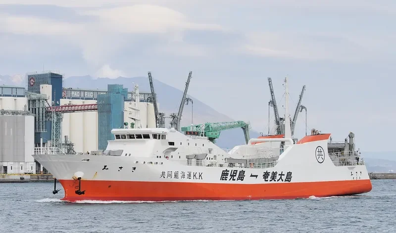 MISAKI General Cargo IMO 9083988 photo 4