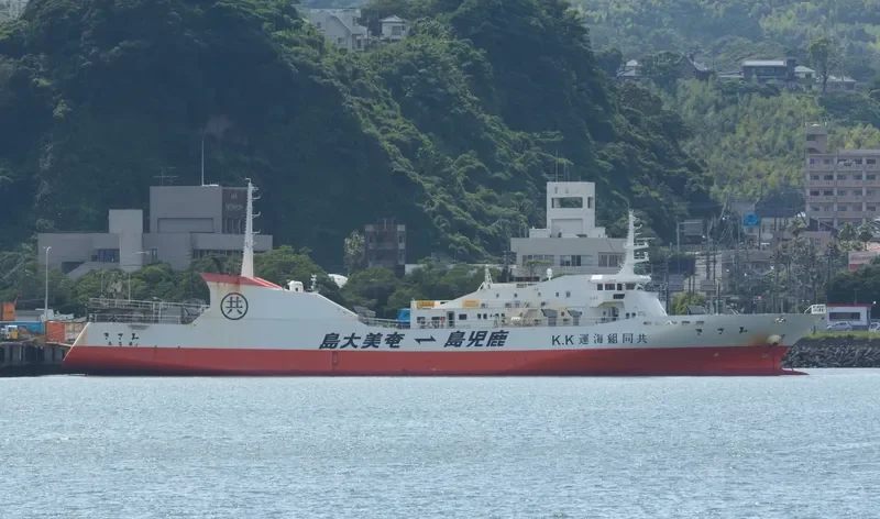 MISAKI General Cargo IMO 9083988 photo 5