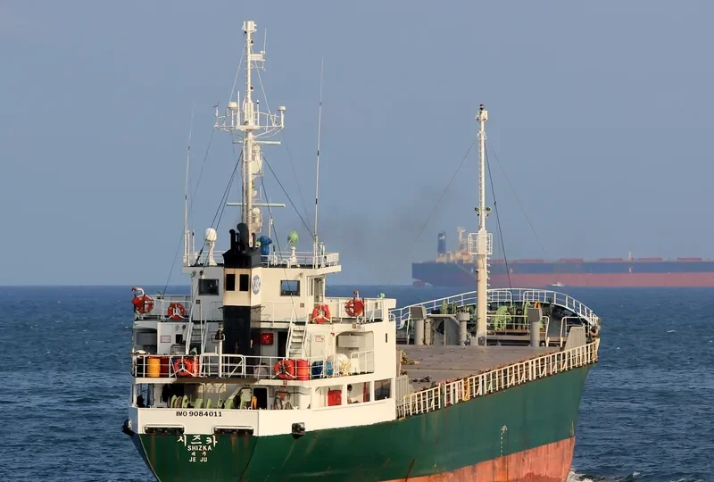 SHIZKA General Cargo IMO 9084011