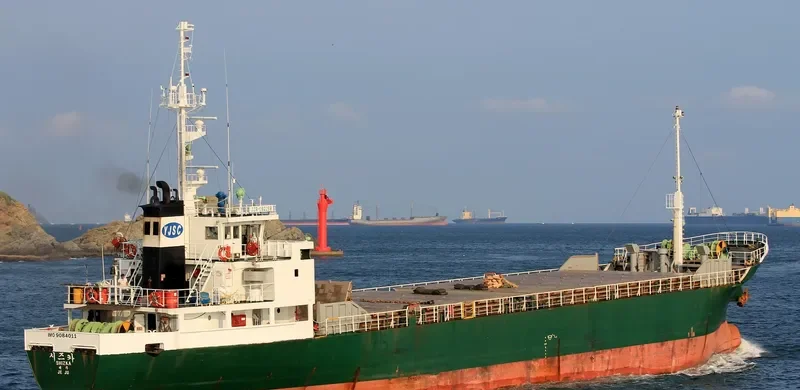 SHIZKA General Cargo IMO 9084011 photo 2