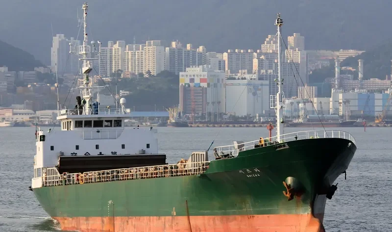 SHIZKA General Cargo IMO 9084011 photo 3