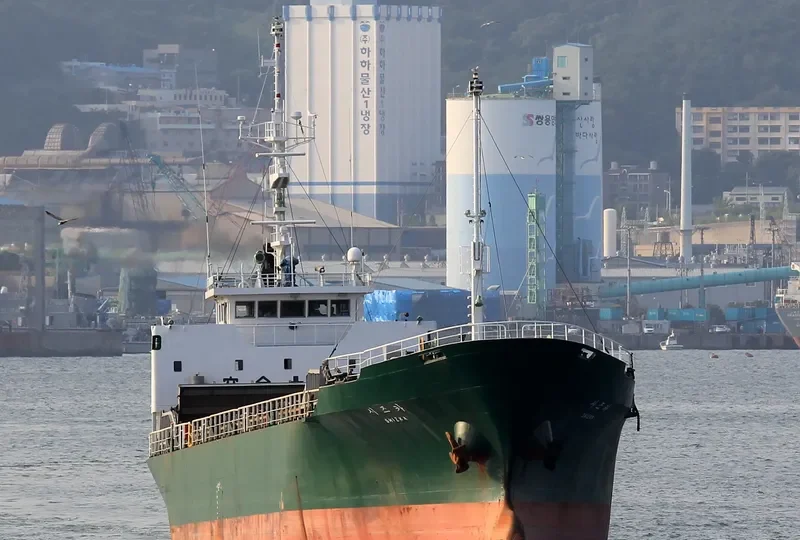 SHIZKA General Cargo IMO 9084011 photo 4
