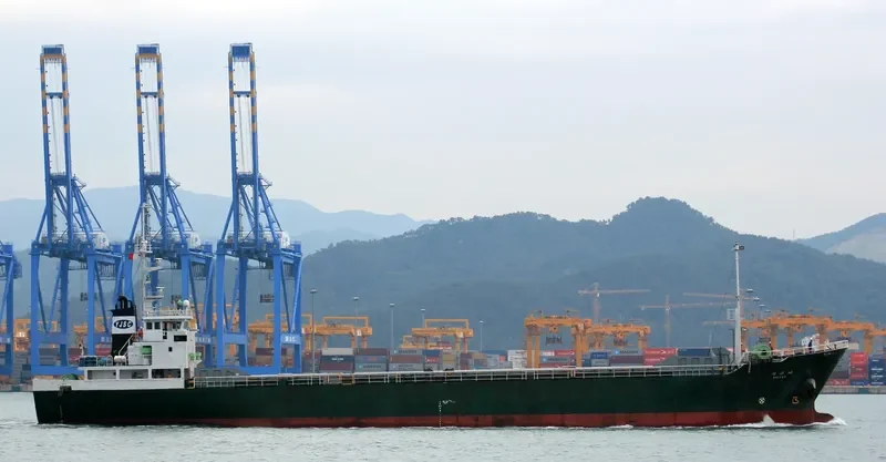 SHIZKA General Cargo IMO 9084011 photo 7