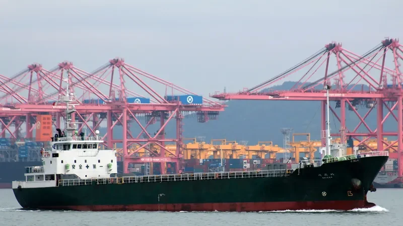 SHIZKA General Cargo IMO 9084011 photo 8