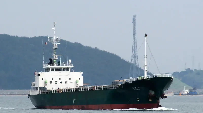 SHIZKA General Cargo IMO 9084011 photo 9