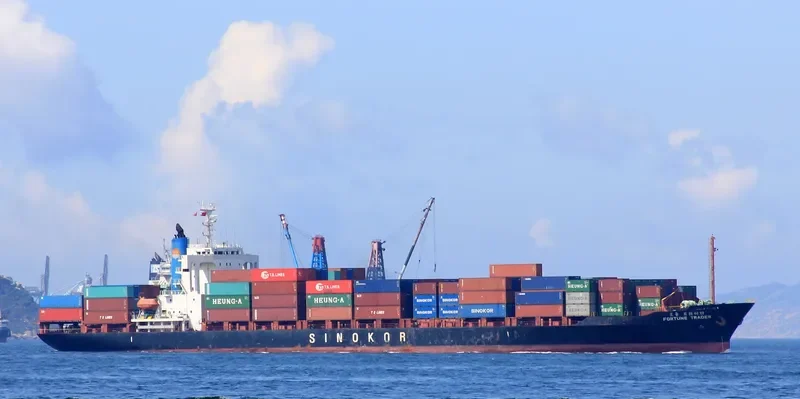 FORTUNE TRADER Container Ship IMO 9084035 photo 3