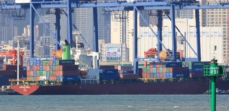 FORTUNE TRADER Container Ship IMO 9084035 photo 10