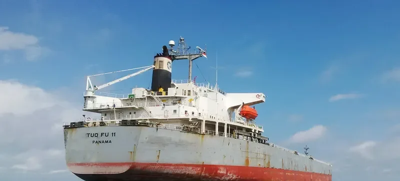 FU SHENG Bulk Carrier IMO 9084164
